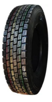 315/70R22.5 FIREMAX FM919 154/151L 20PR Автошина